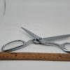 Gingher G-220520 Bent Sewing Shears 8"