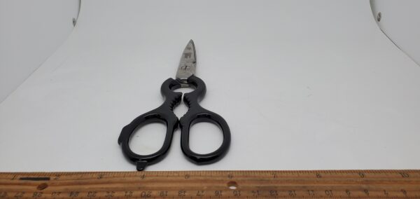 Wiss KSRN Kitchen Scissors SS