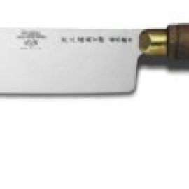 Dexter-Russell 08030 Japanese Chef's Knife 7"
