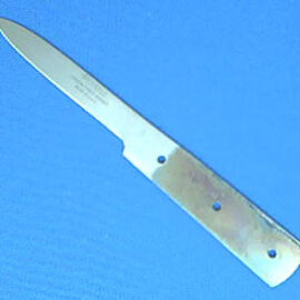 https://heimerdingercutlery.com/wp-content/uploads/2013/02/p-1512-jzrh2332_russellparingblade033-270x270.jpg