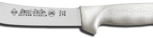 Dexter Russell 04123 Butcher Knife 6" (Dexter Russell #S112-6)