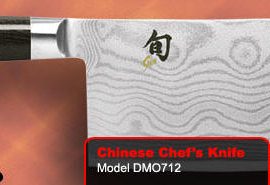 Kershaw DM0712 Shun Classic Chinese Chef Knife