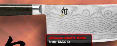 Buy Shun Knives Classic Chef's Knife 8 - Ships Free - DM0706