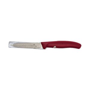 Victorinox Swiss Classic 6.7631 Paring Knife 3.25-IN with Wavy Edge and Red Handle
